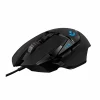 Logitech G502 HERO Wired Gaming Mouse