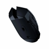 Razer Basilisk X HyperSpeed