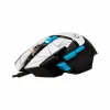 Logitech G502 HERO Wired Gaming Mouse