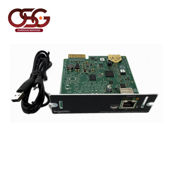 APC Network Management Card 3 (NMC3) AP9643