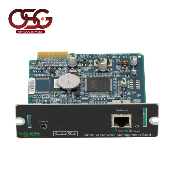 APC UPS Network Management Card 2 (NMC2) AP9630 - Image 3